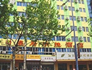 Haoju Hotel Hangcsou Kültér fotó